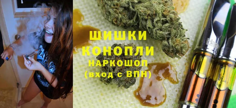 Шишки марихуана Ganja  как найти закладки  МЕГА tor  Ульяновск 